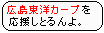 �ԃw������