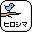 �Ђ낵�ܑ�D������