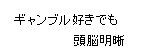 �K�L���`����ROCK����