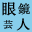 �ዾ�|�l����