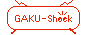 GAKU-Shock����
