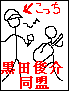 ���c �r�� ����(END)